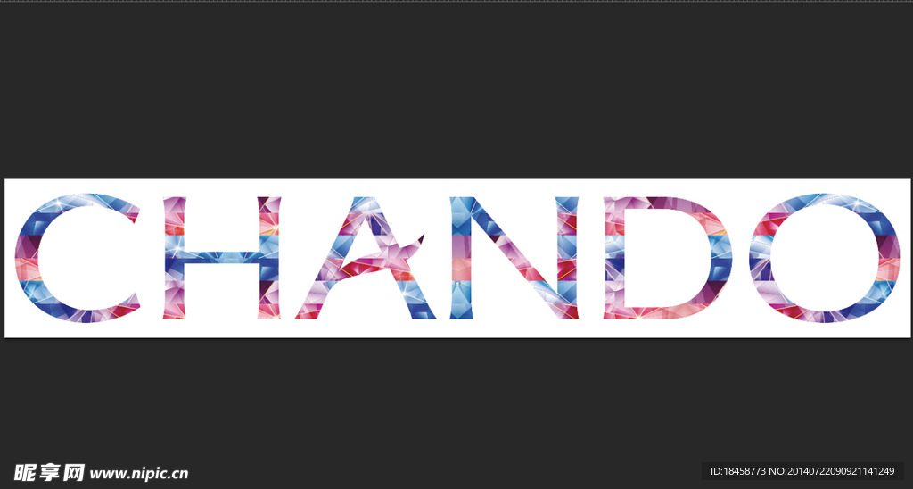 changdo   自然堂
