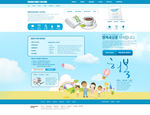 韩国网页模板