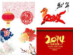 新年素材