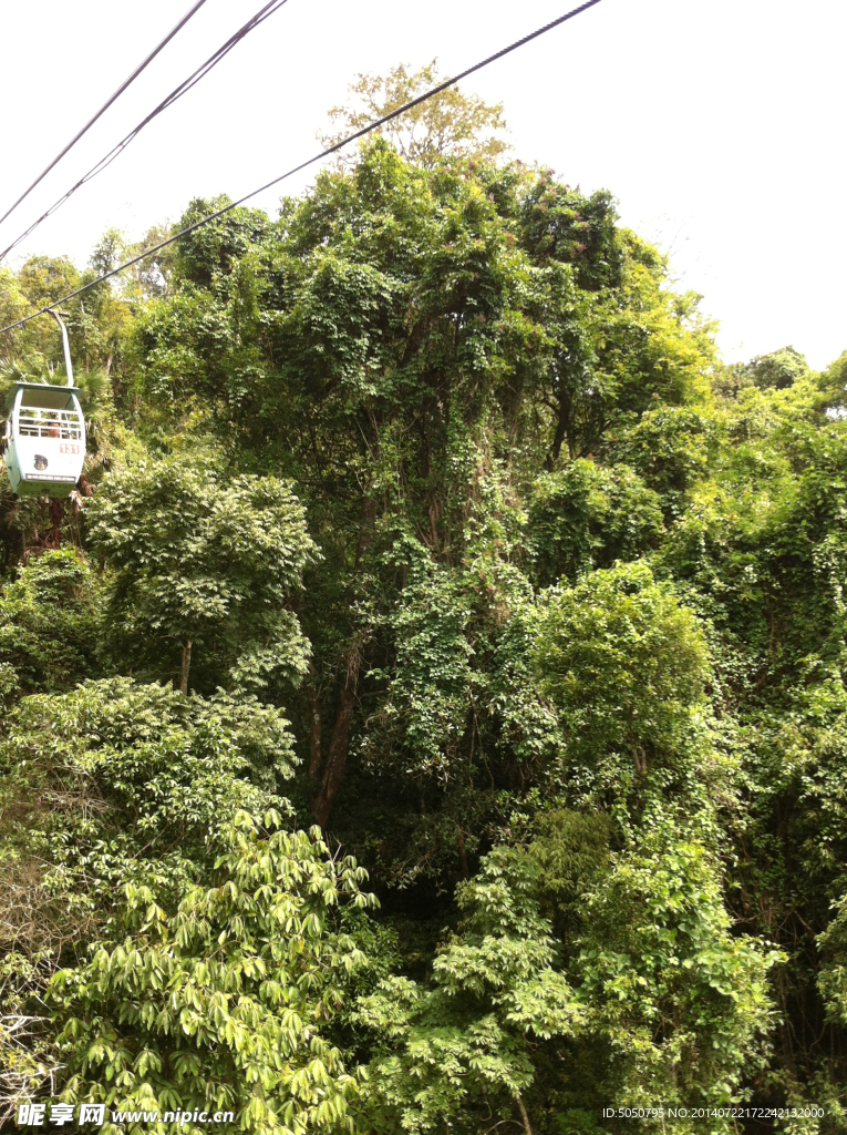 蓝天绿山