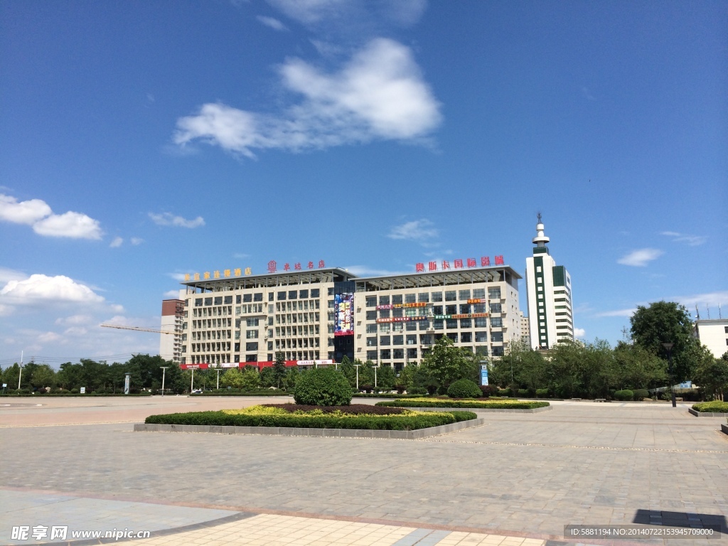 办公楼