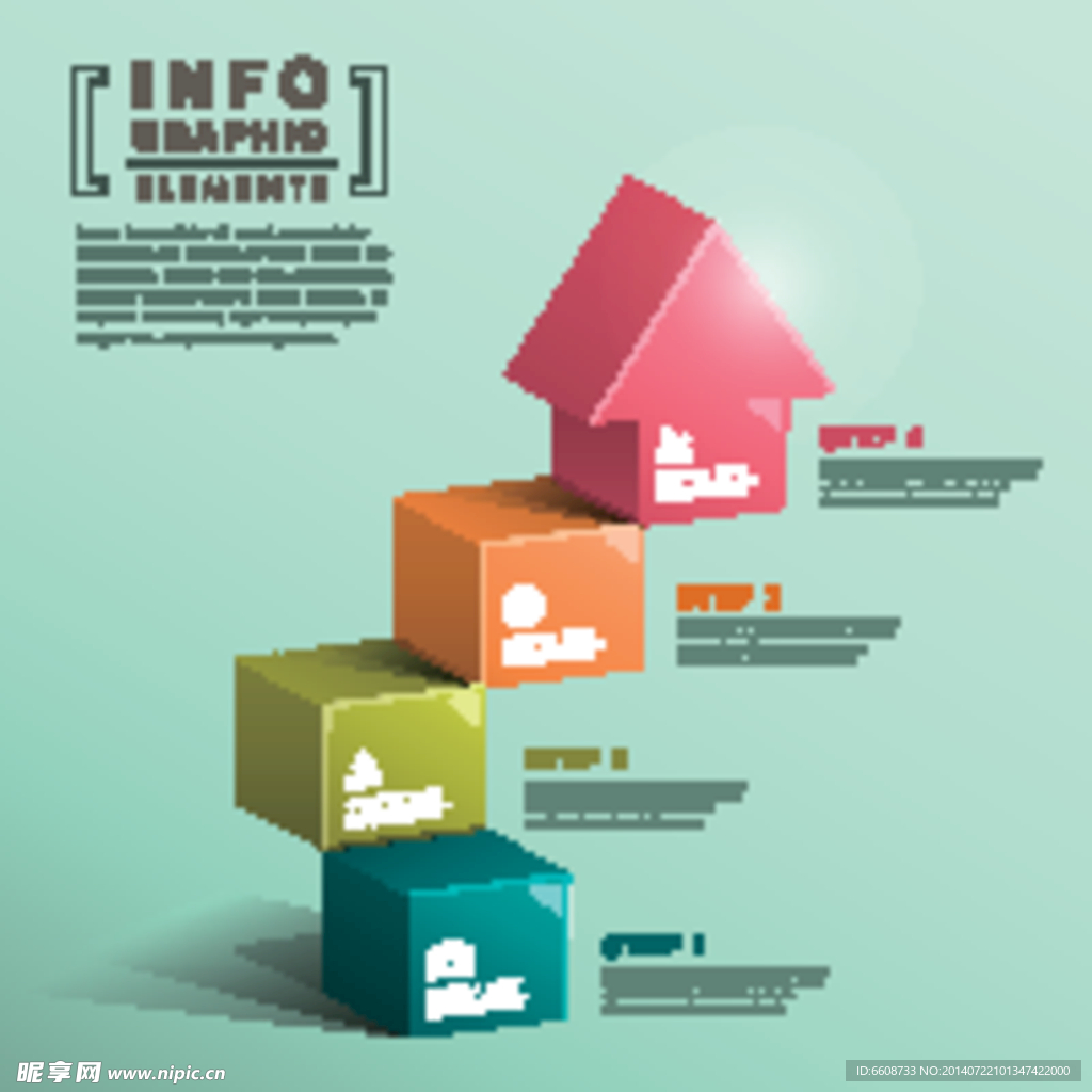 商务演示图标PPT