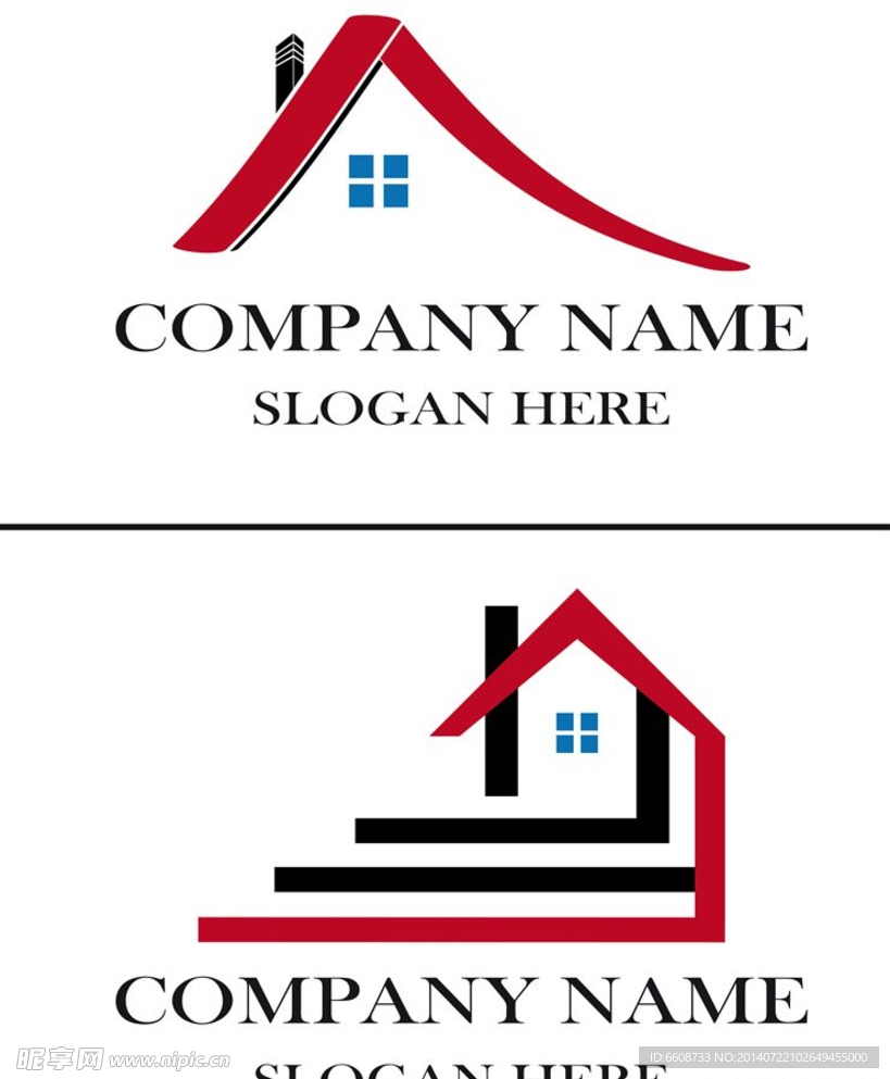公司LOGO商标标识