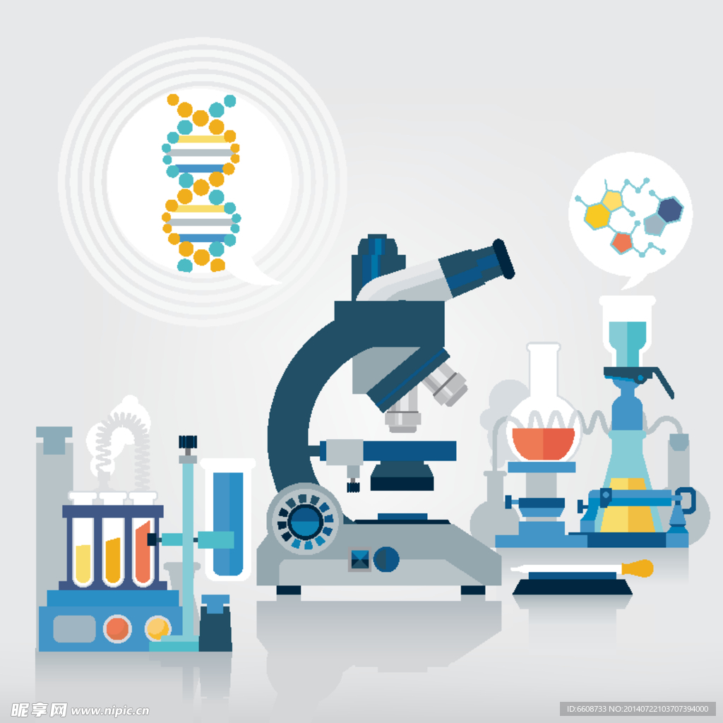 科学设计科学图标