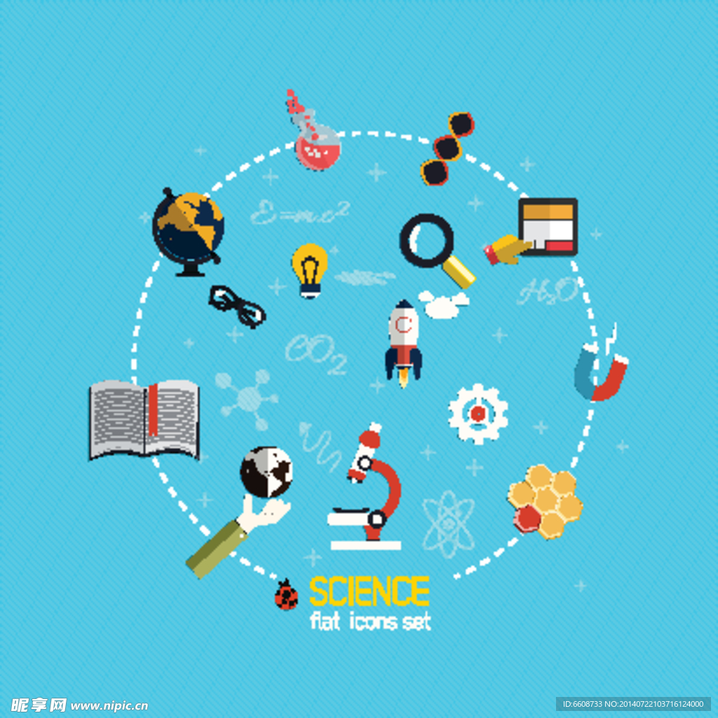 科学设计科学图标