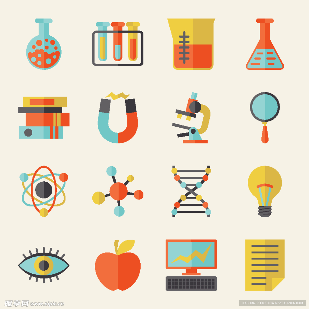 科学设计科学图标