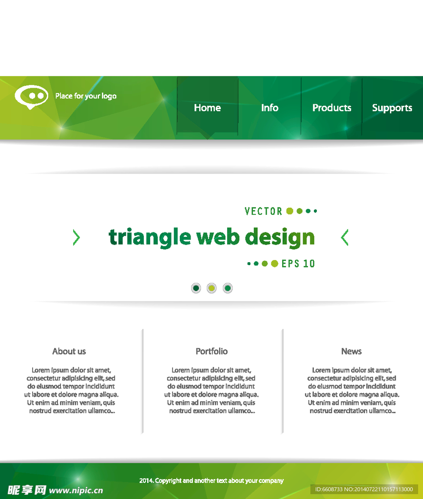 网站设计网页模板