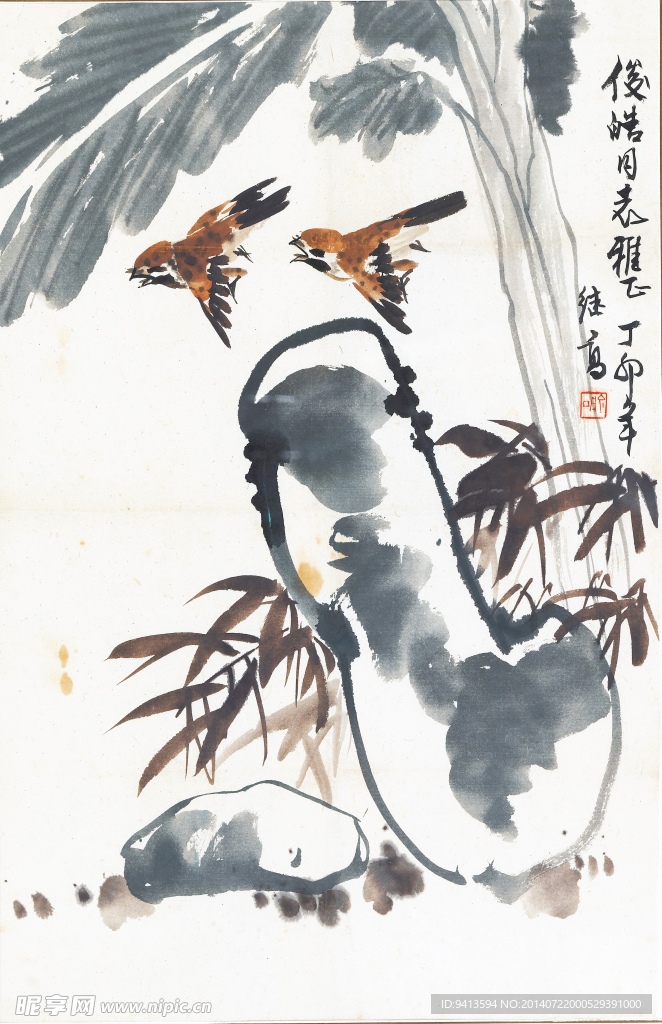 蕉荫飞鸟
