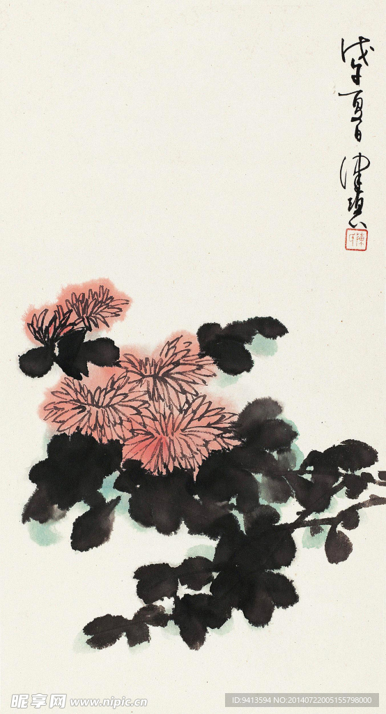 菊花
