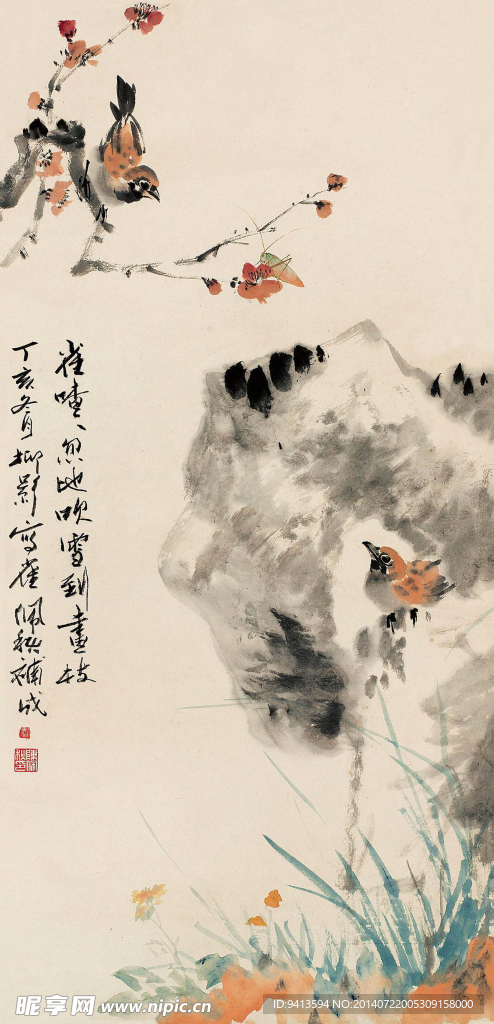 枝头小鸟
