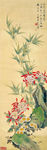 花卉