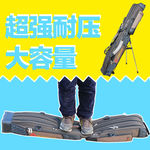 淘宝 直通车渔具包广告