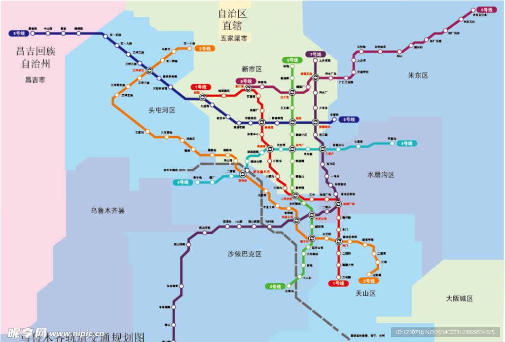 乌鲁木齐轨道交通规划