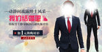 我们结婚吧