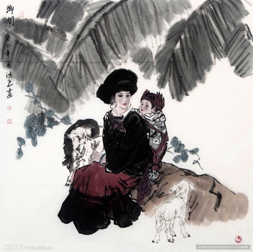 乡间 国画
