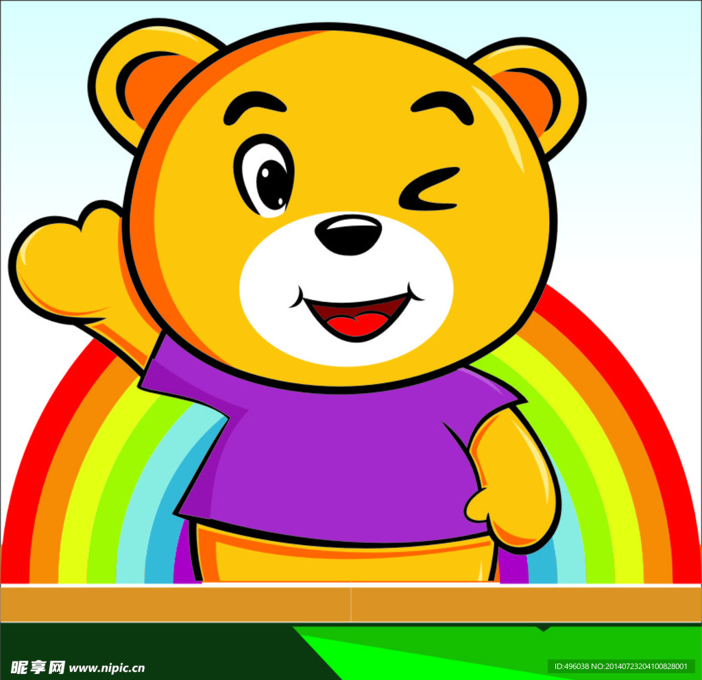 小熊