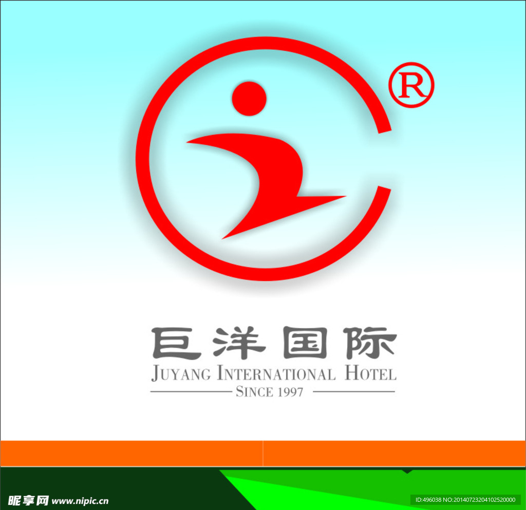 巨洋国际