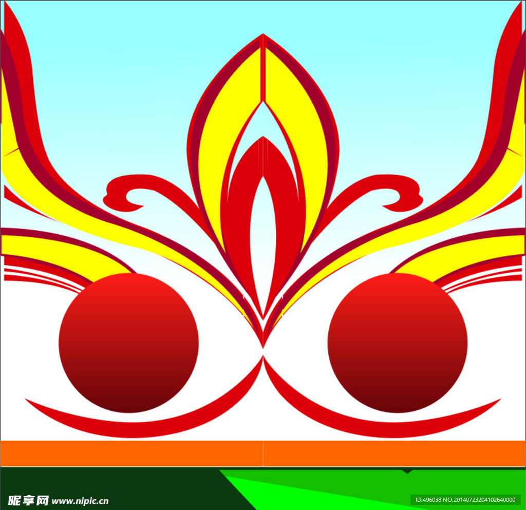 花纹