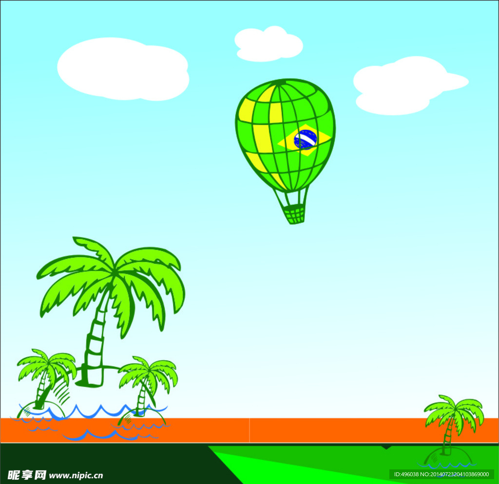 椰树