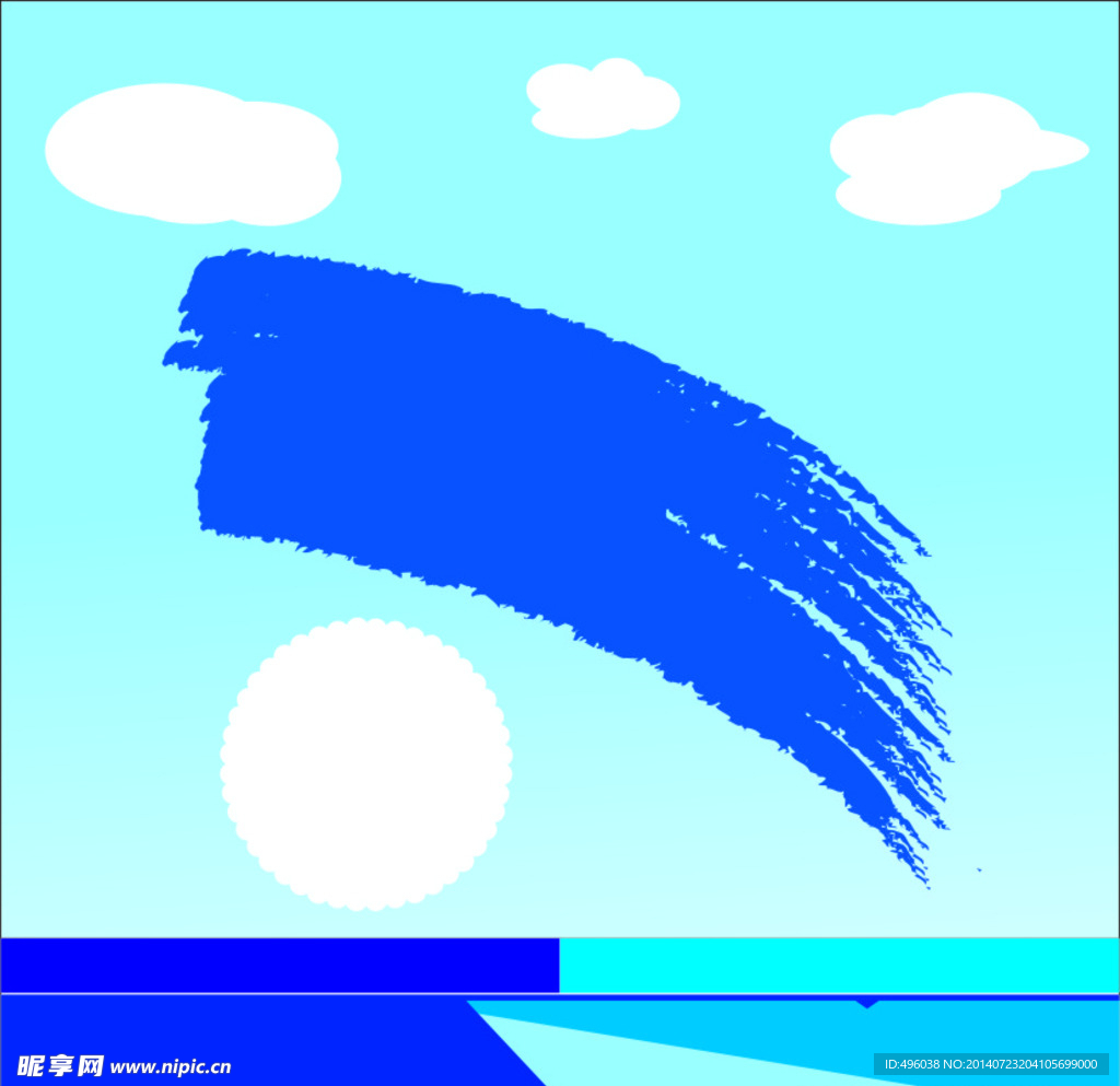 刷痕