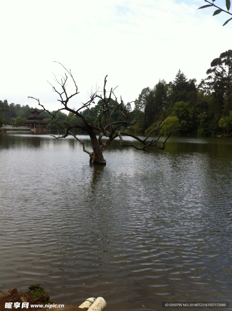 山水风景