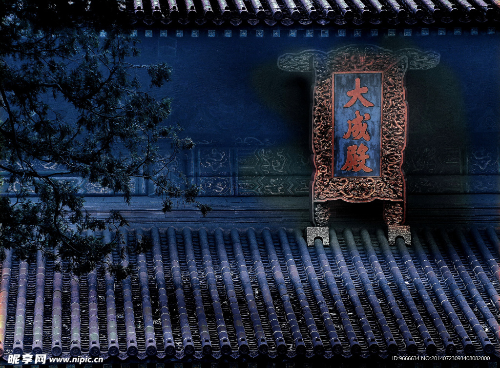 风光