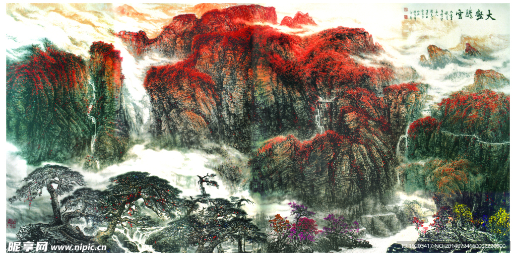 国画山水高清图片