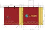 红河国际