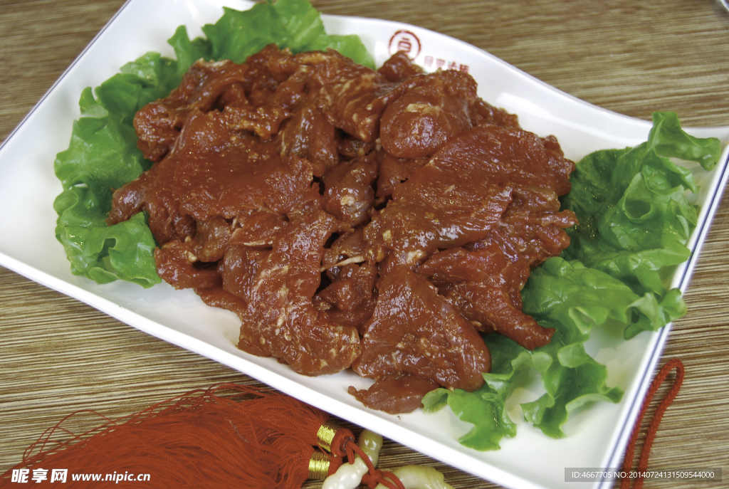 鲜牛肉