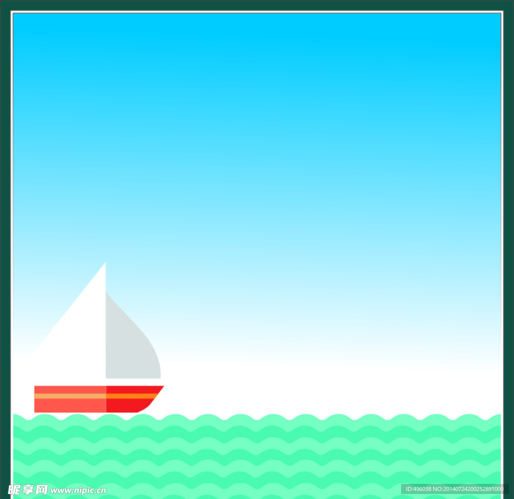 波浪