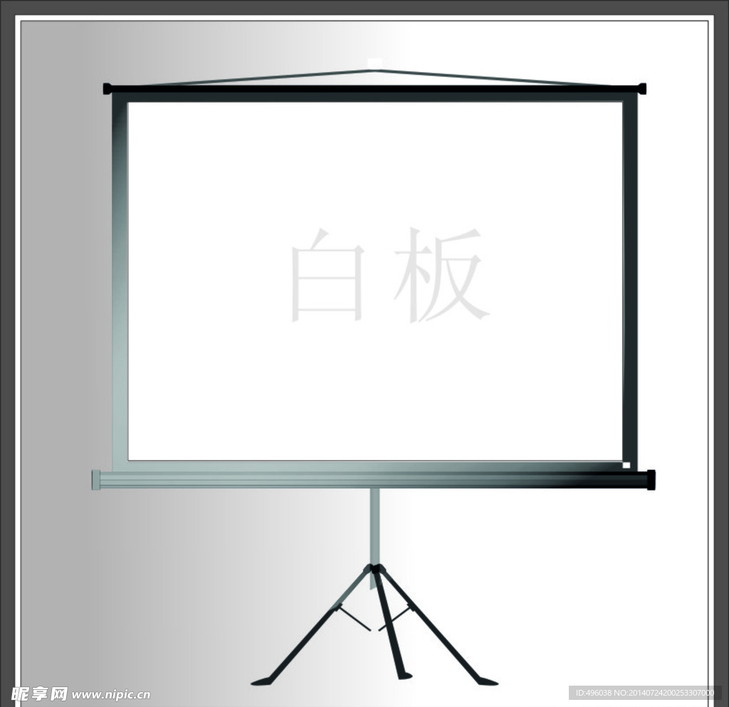 白板