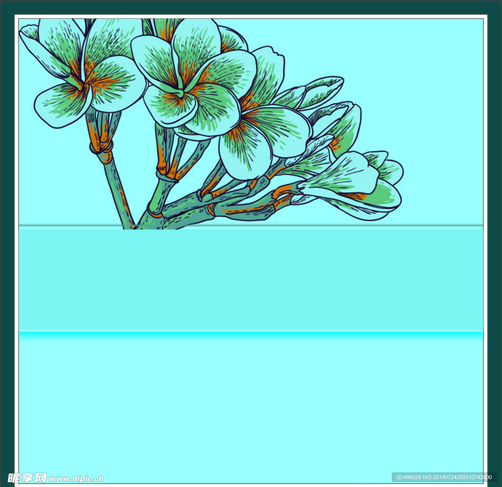 花纹