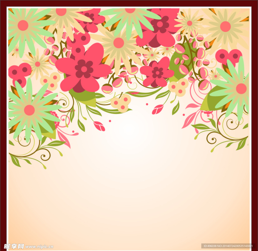 花纹
