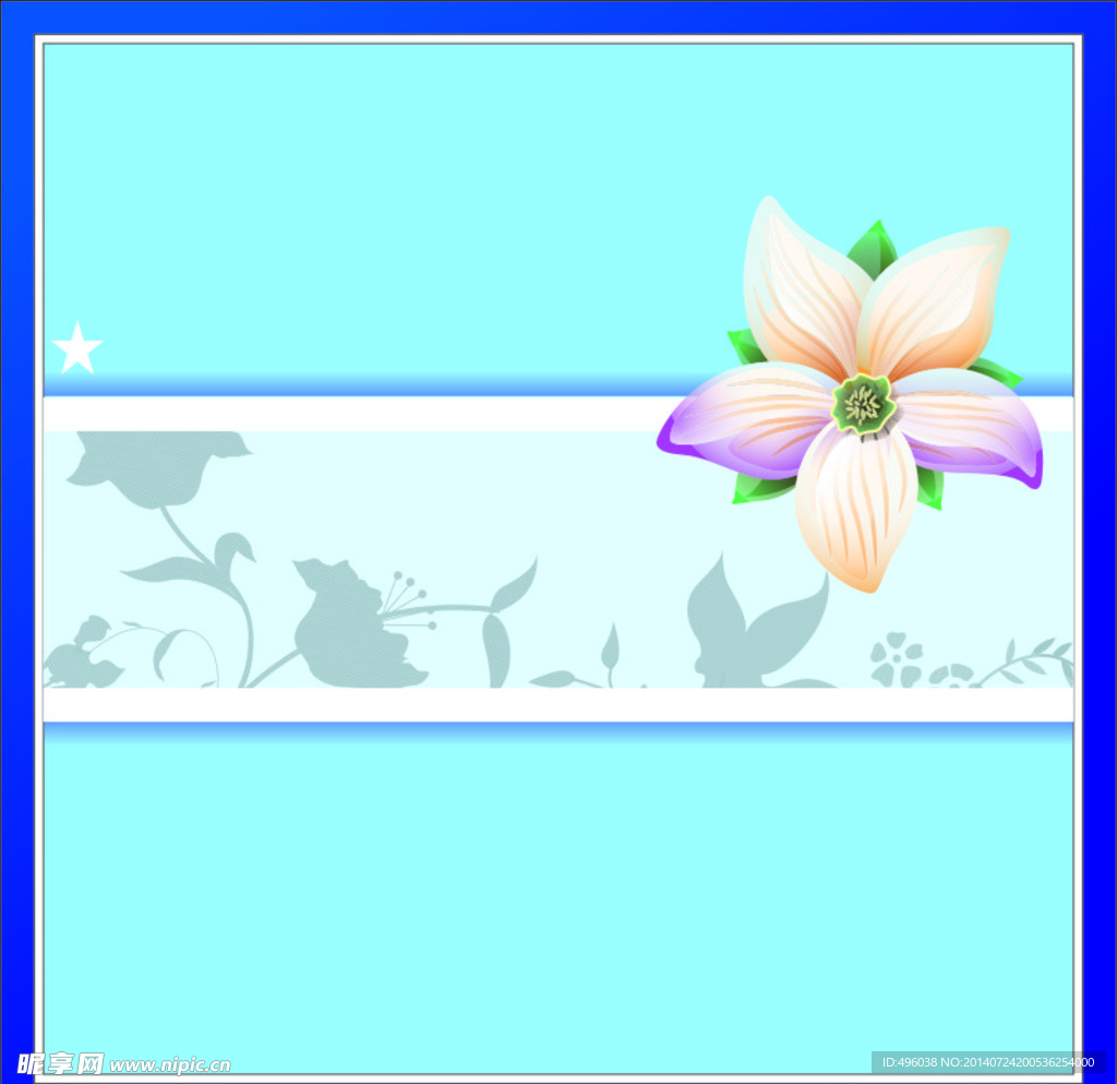 花纹