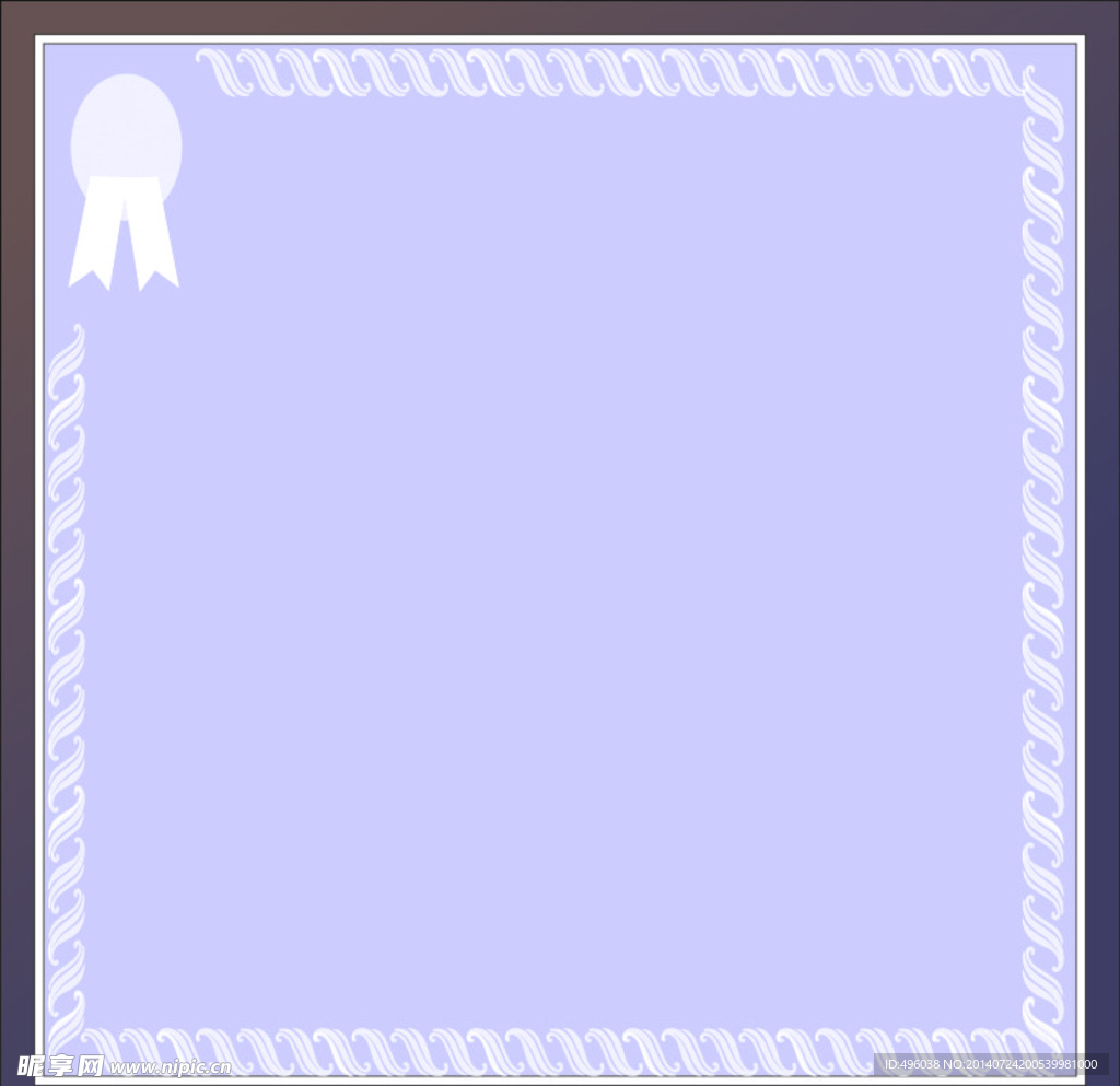 边框