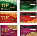 德州扑克VIP卡