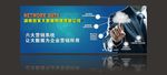网络营销公司
