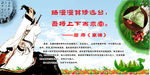 路漫漫其修远兮吾将上