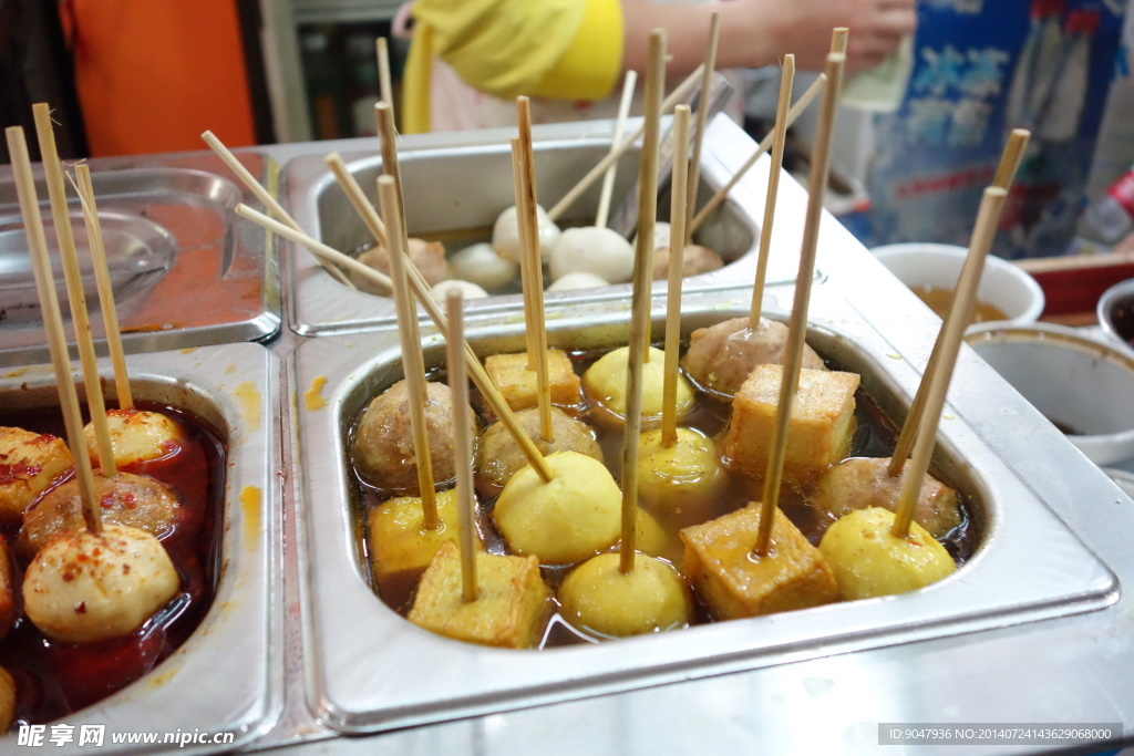 鱼豆腐