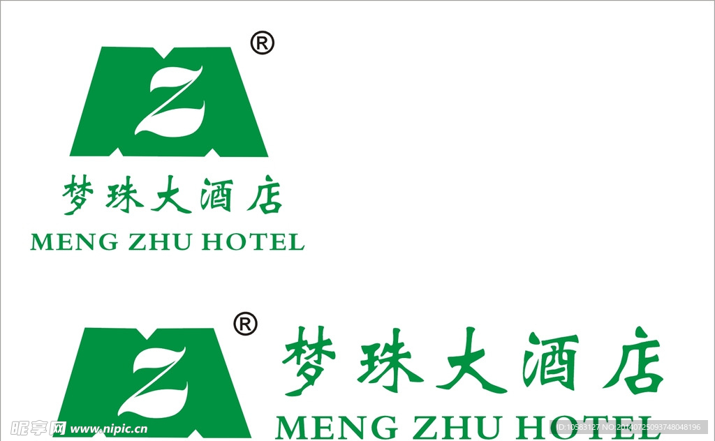 梦珠大酒店LOGO