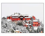东岳庙