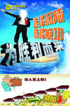 太平洋