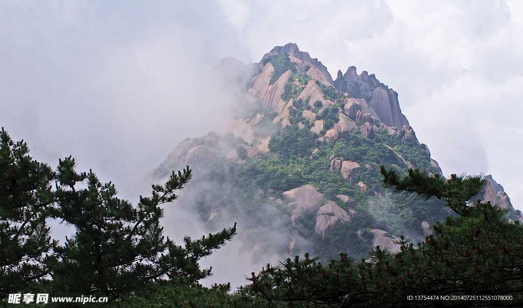 黄山云雾