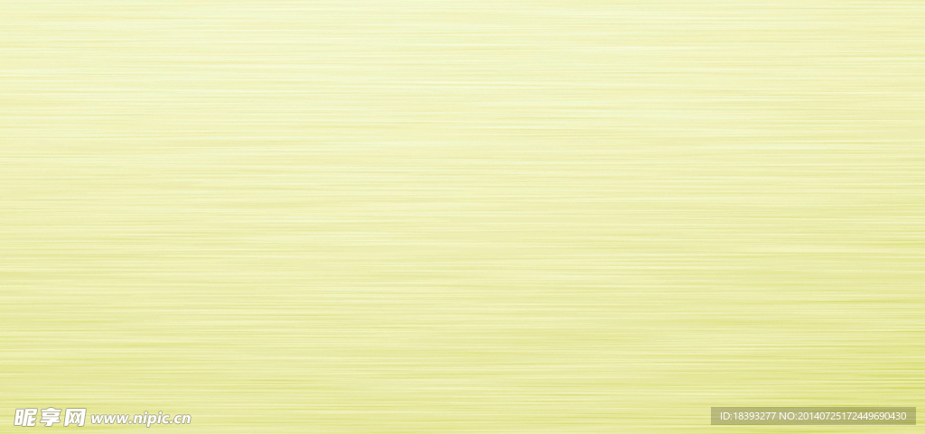 木质纹理