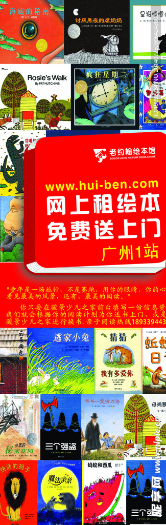 书