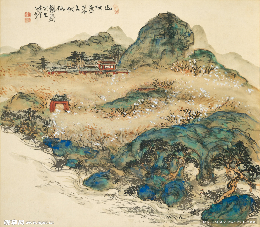 山水国画