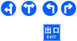 交通指示标志