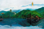 佛都圣景