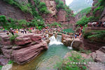 云台山红石峡