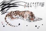 山君图